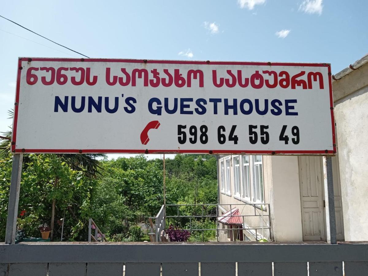 Nunu'S Guesthouse チャルトゥボ エクステリア 写真